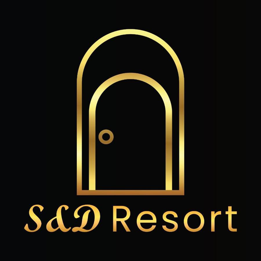 S & D Resort Anuradhapura Zewnętrze zdjęcie